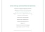 childcare compliance and cacfp forms